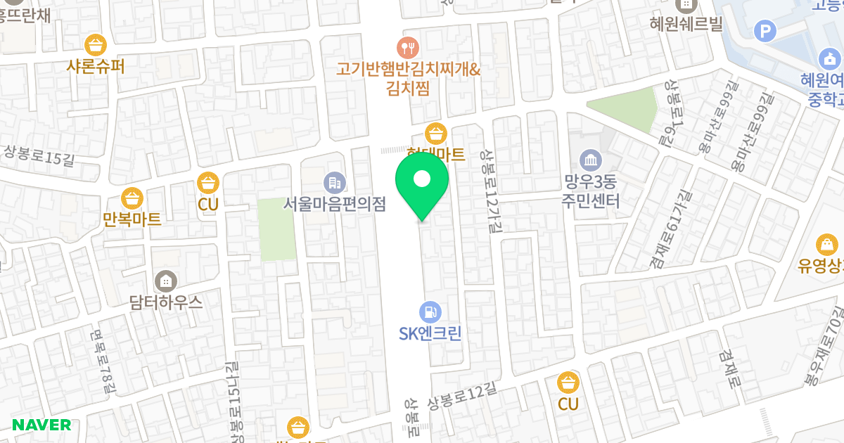 한울파크빌 위치 지도 - 서울특별시 서울특별시 중랑구 망우동 523-27