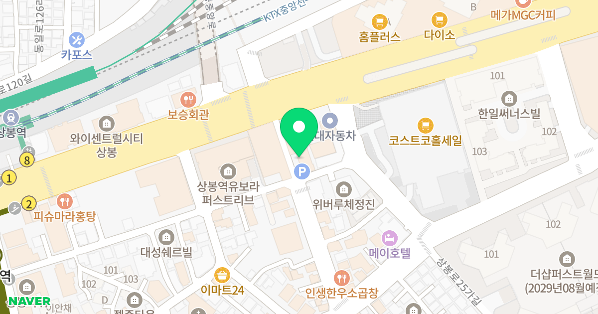 시네마시티 위치 지도 - 서울특별시 서울특별시 중랑구 상봉동 92-2