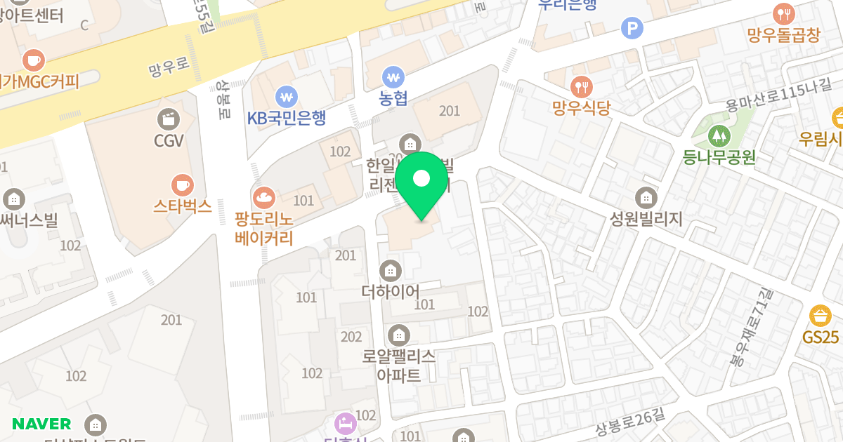 효성 써너스빌 에코 위치 지도 - 서울특별시 서울특별시 중랑구 망우동 508-2
