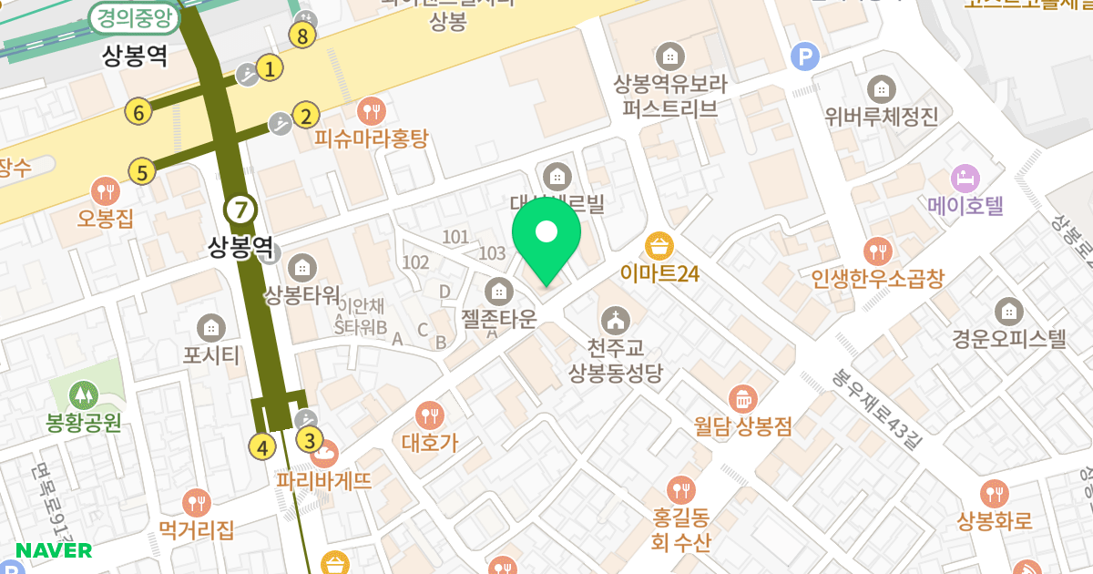 월디움상봉 위치 지도 - 서울특별시 서울특별시 중랑구 상봉동 102-3