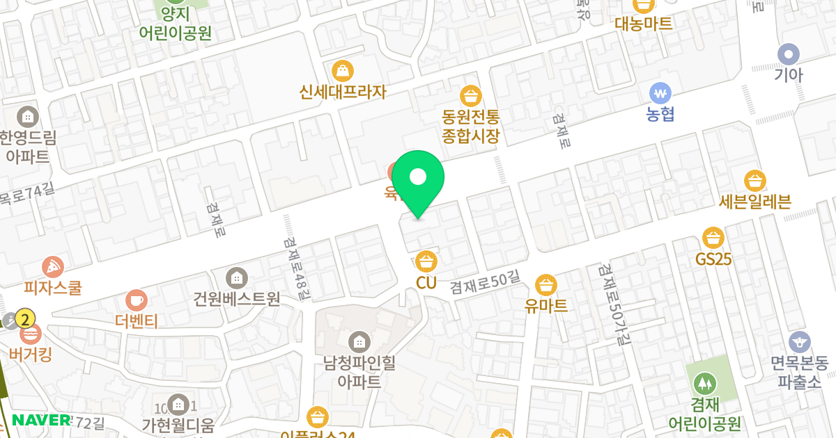 은성타운 위치 지도 - 서울특별시 서울특별시 중랑구 면목동 104-4