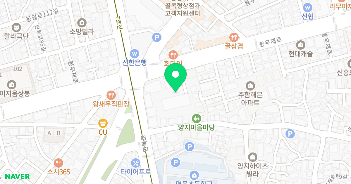 주함해븐타워 원(면목동) 위치 지도 - 서울특별시 서울특별시 중랑구 면목동 1541