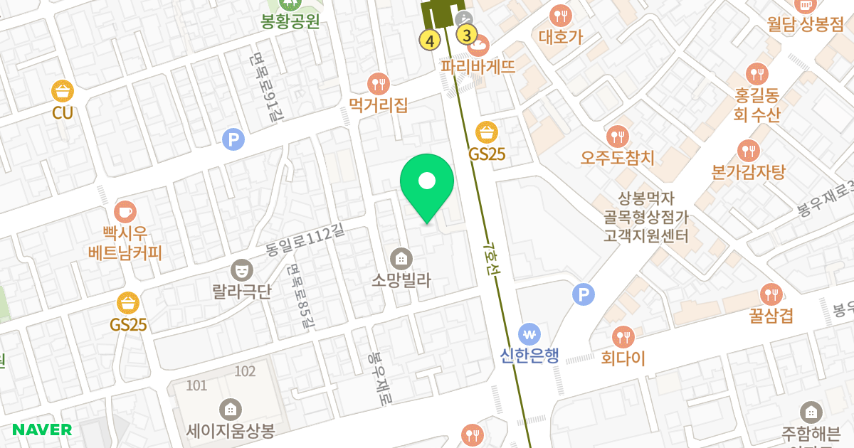 (108-5) 위치 지도 - 서울특별시 서울특별시 중랑구 상봉동 108-5
