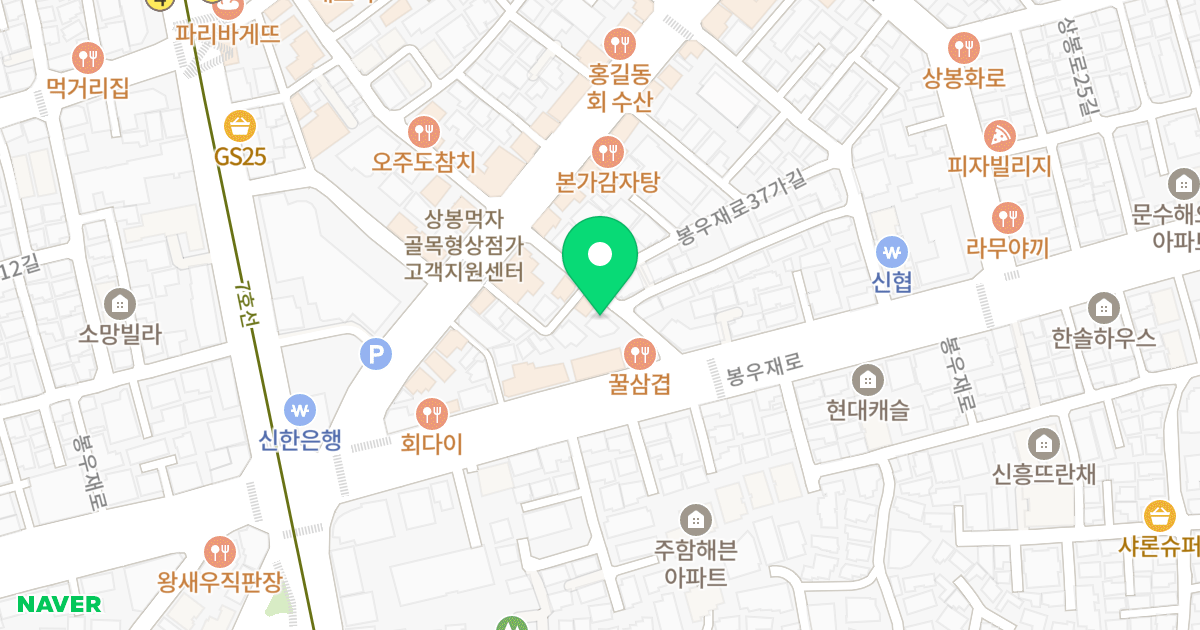미래오피스텔 위치 지도 - 서울특별시 서울특별시 중랑구 상봉동 106-4