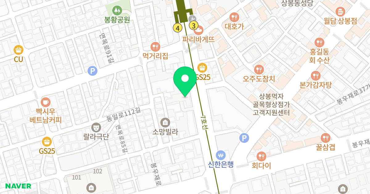 대성타워 위치 지도 - 서울특별시 서울특별시 중랑구 상봉동 108-3