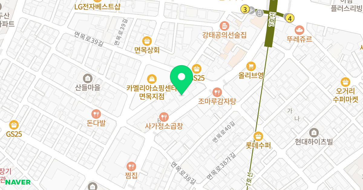 리더스빌딩 위치 지도 - 서울특별시 서울특별시 중랑구 면목동 633-9
