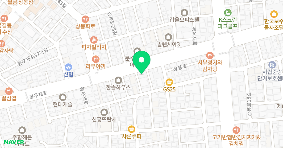 어반휴6차 위치 지도 - 서울특별시 서울특별시 중랑구 면목동 90-64