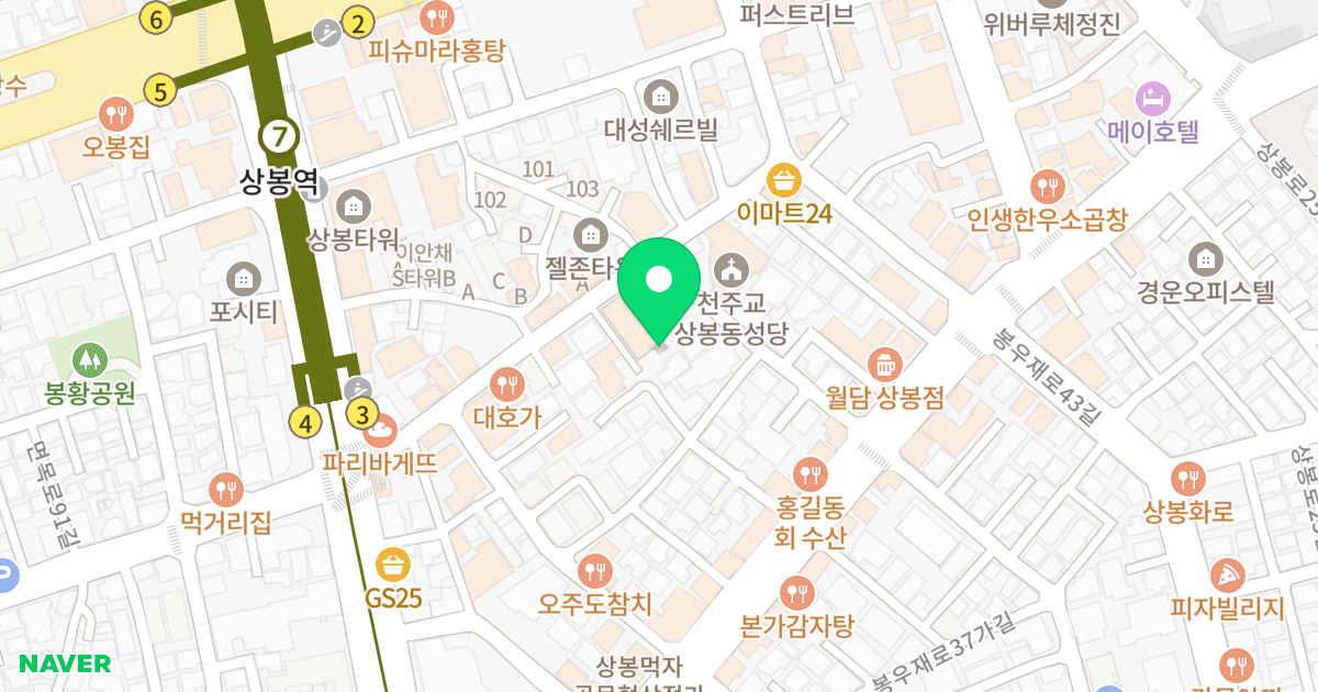 리더스 위치 지도 - 서울특별시 서울특별시 중랑구 상봉동 104-10