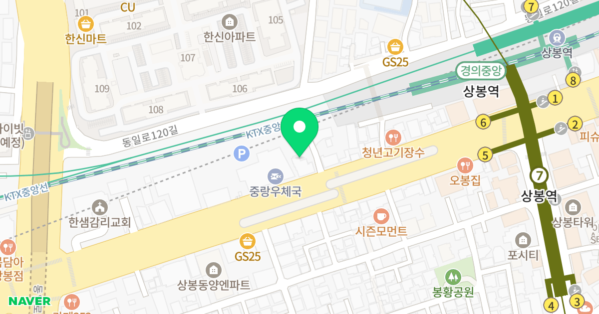 로젠하임 위치 지도 - 서울특별시 서울특별시 중랑구 상봉동 116-17