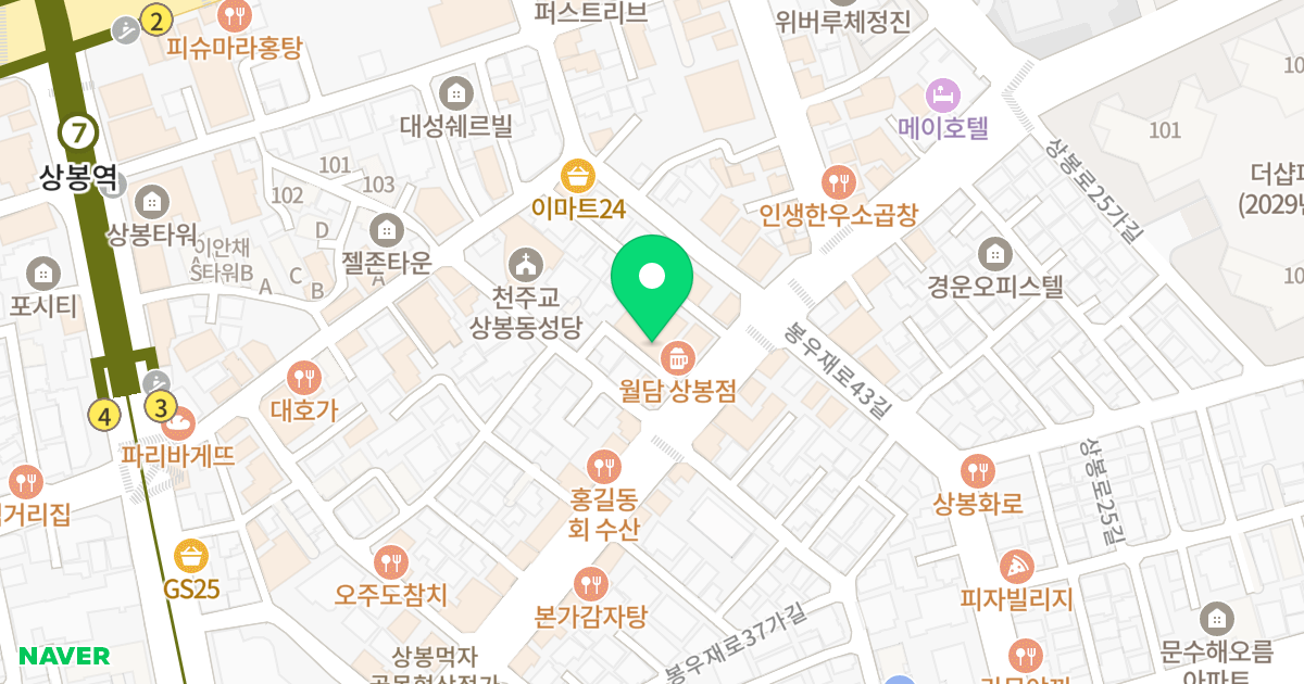 라엘103 위치 지도 - 서울특별시 서울특별시 중랑구 상봉동 103-4