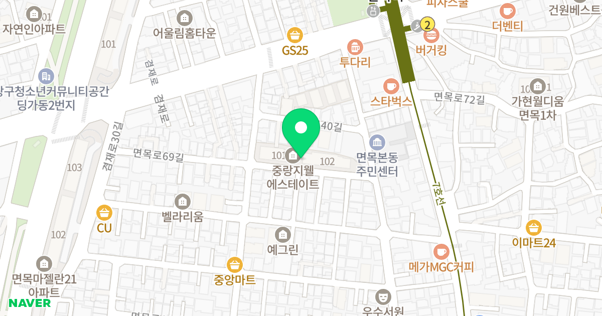 중랑 지웰 에스테이트 위치 지도 - 서울특별시 서울특별시 중랑구 면목동 538