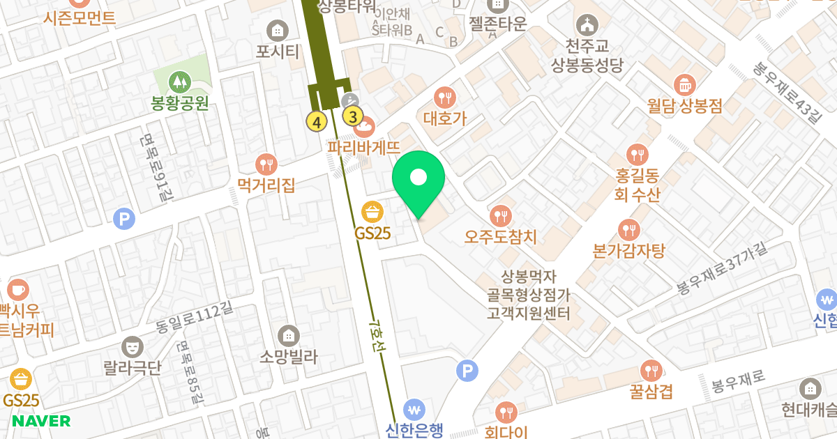 다온 홈타운 위치 지도 - 서울특별시 서울특별시 중랑구 상봉동 107-29