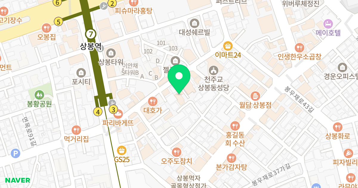 엠 스테이 위치 지도 - 서울특별시 서울특별시 중랑구 상봉동 104-24