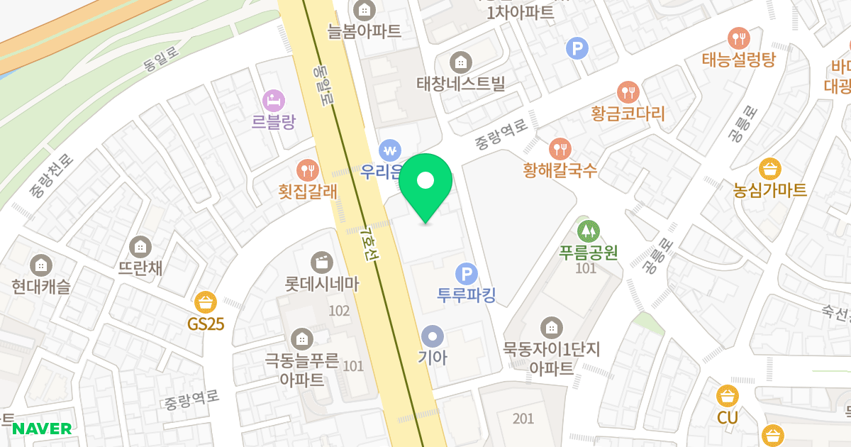 로프트원 태릉입구역 위치 지도 - 서울특별시 서울특별시 중랑구 묵동 169-12