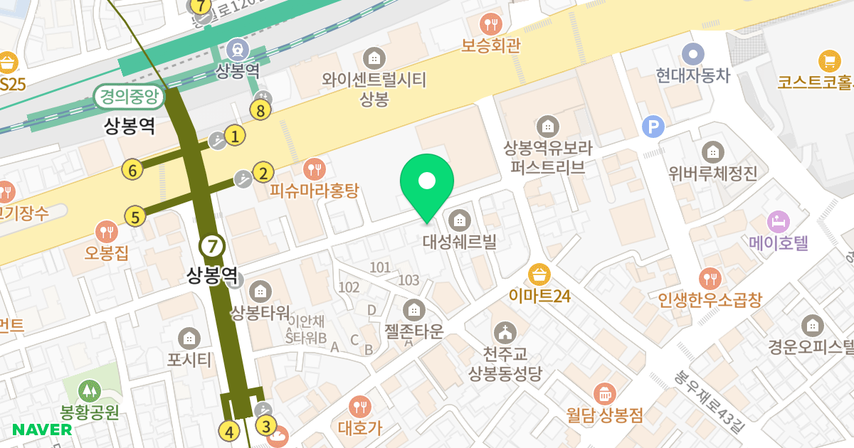 이상부티끄타워 위치 지도 - 서울특별시 서울특별시 중랑구 상봉동 102-109