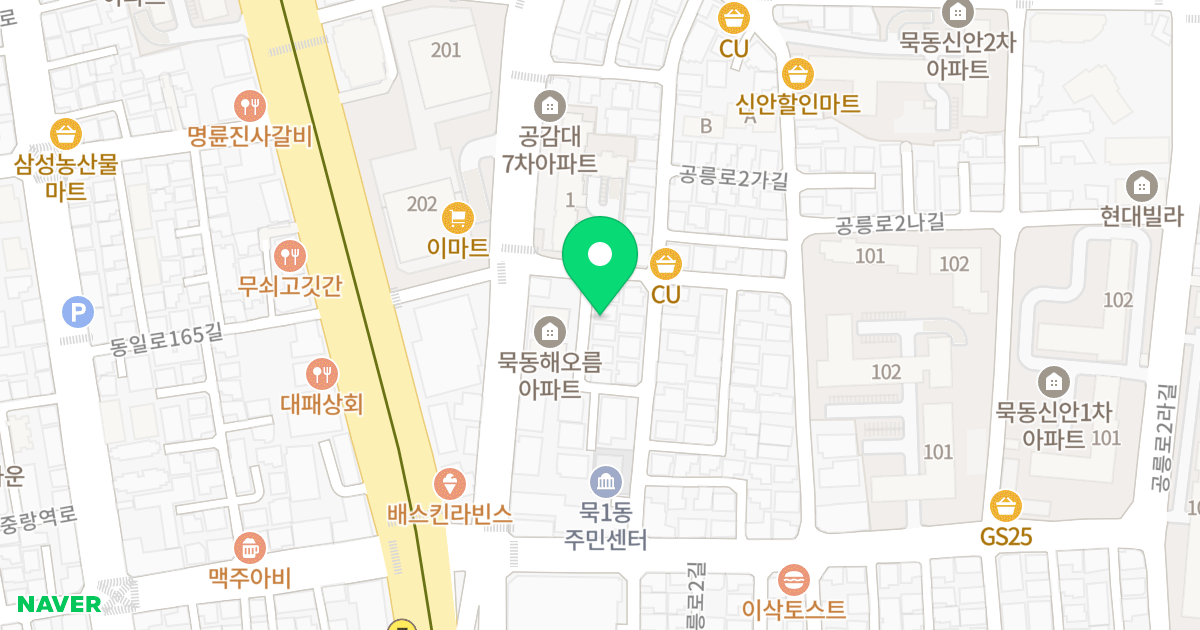 (174-20) 위치 지도 - 서울특별시 서울특별시 중랑구 묵동 174-20
