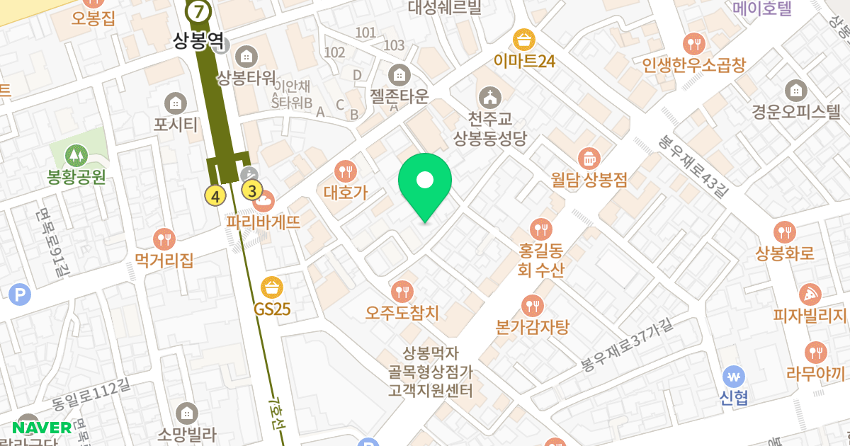 블리스 다임빌 위치 지도 - 서울특별시 서울특별시 중랑구 상봉동 104-33