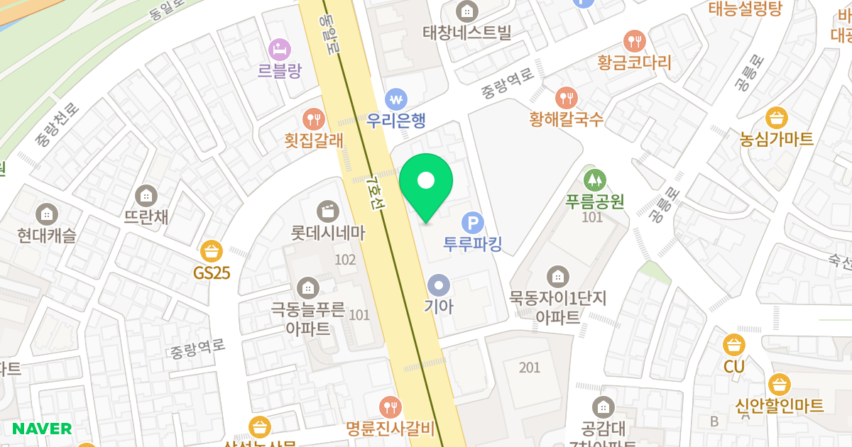 묵동신도주상복합 위치 지도 - 서울특별시 서울특별시 중랑구 묵동 169-10
