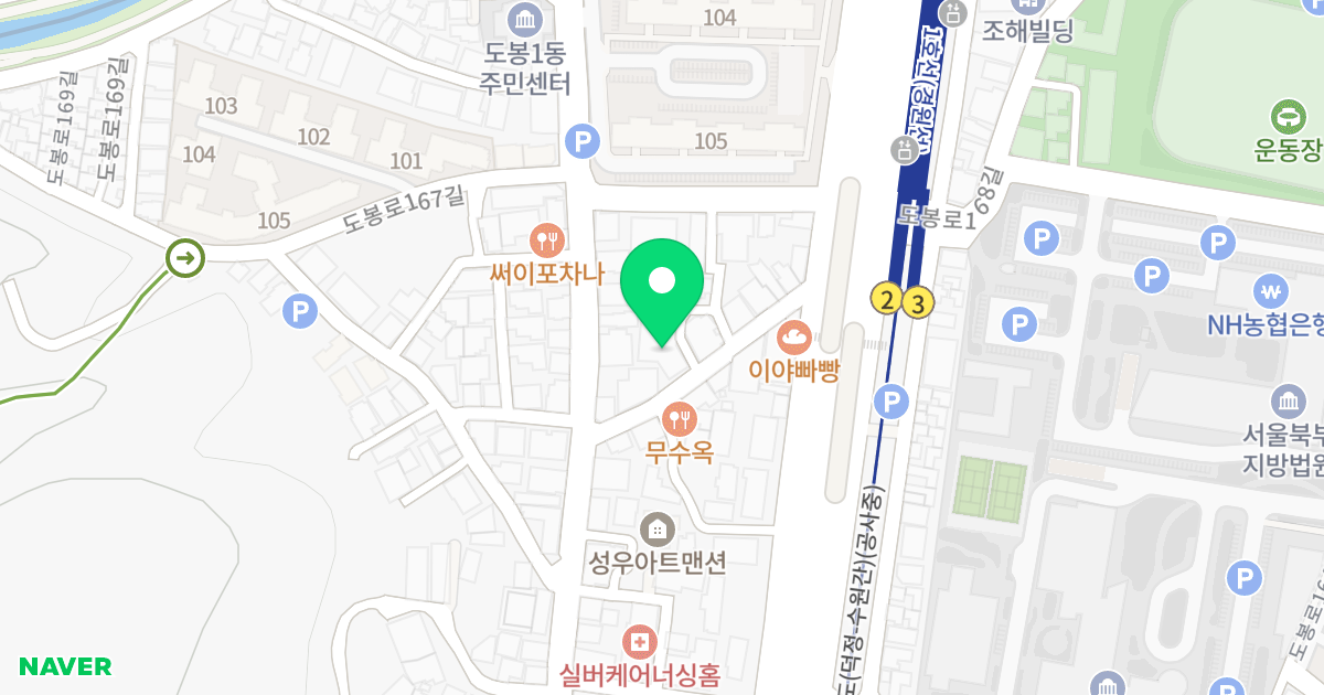 퍼스트빌 위치 지도 - 서울특별시 도봉구 도봉로165길 14