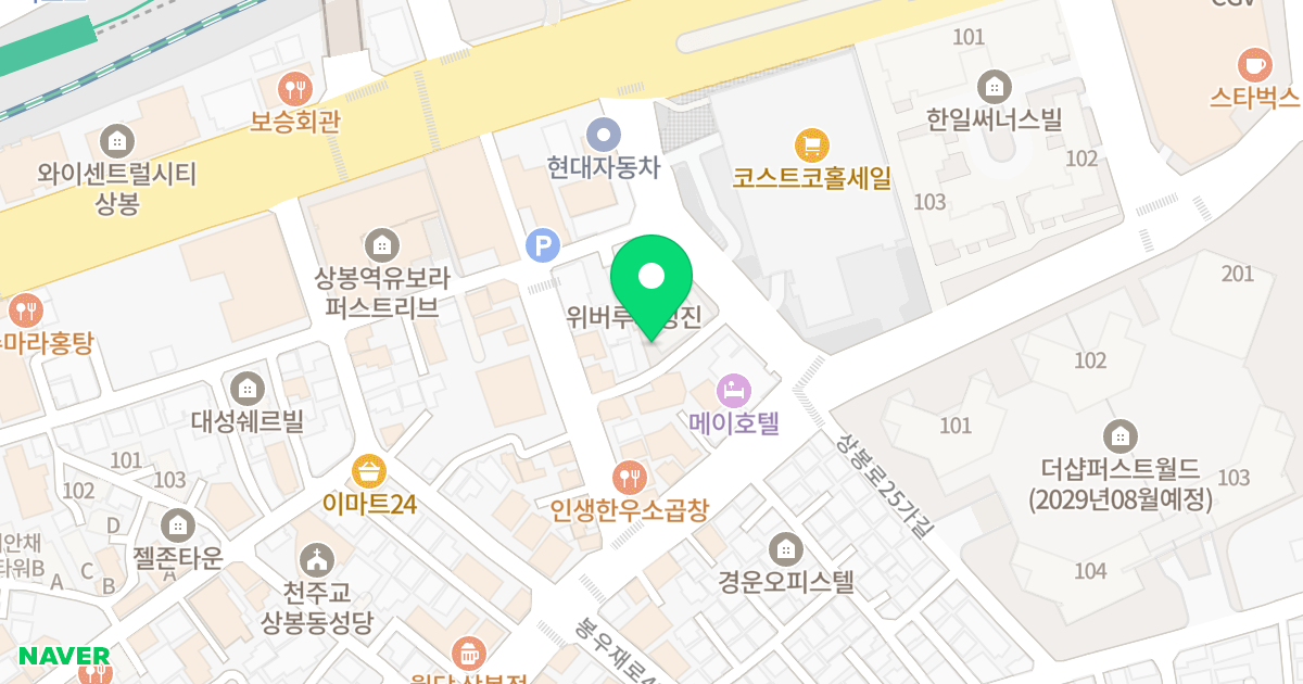 브르넨상봉 위치 지도 - 서울특별시 서울특별시 중랑구 상봉동 89-27