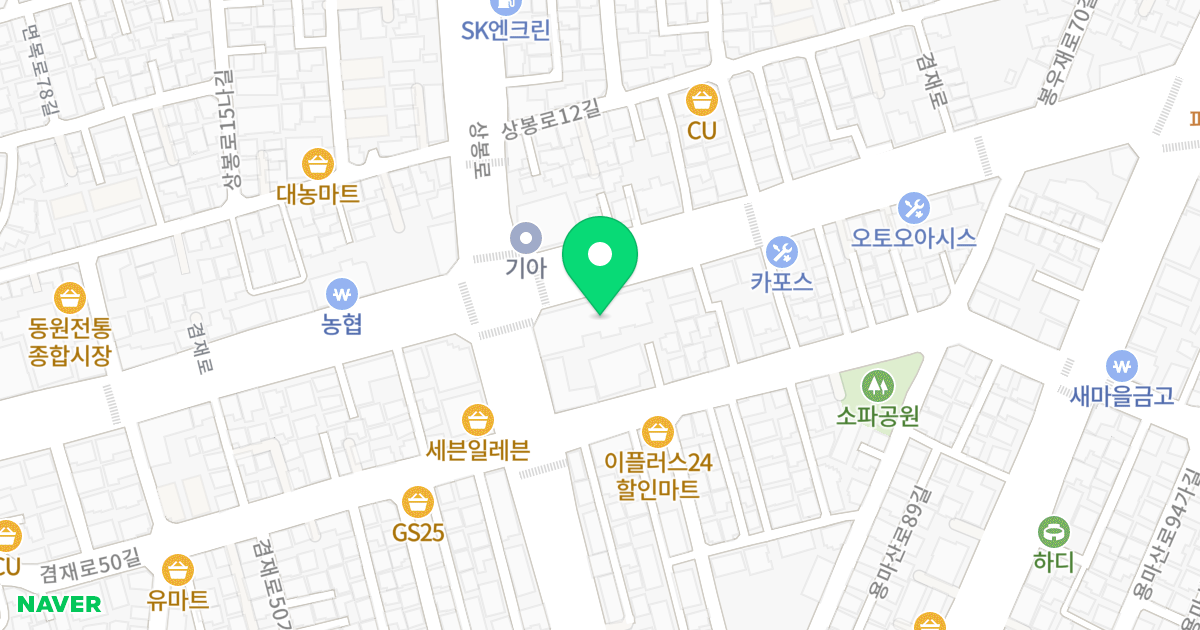 행복오피스텔 위치 지도 - 서울특별시 서울특별시 중랑구 면목동 1546
