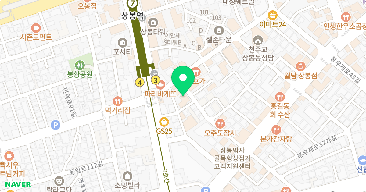 동일캐슬 위치 지도 - 서울특별시 서울특별시 중랑구 상봉동 107-31