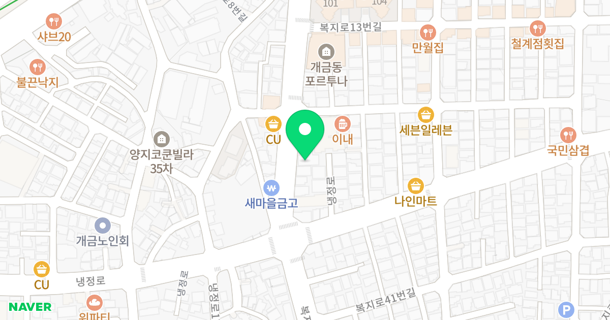 동양캐슬 위치 지도 - 부산광역시 부산진구 복지로 25