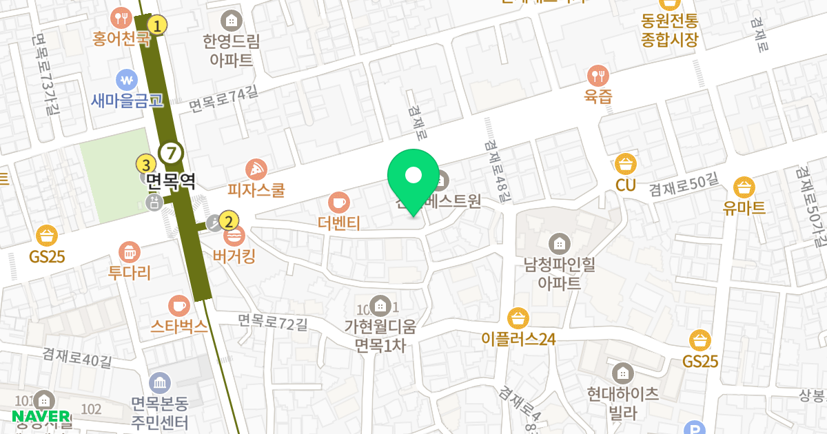 성진빌딩 위치 지도 - 서울특별시 서울특별시 중랑구 면목동 105-43