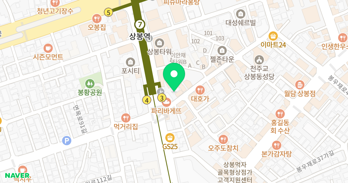 동일스카이씨티 위치 지도 - 서울특별시 서울특별시 중랑구 상봉동 102-78