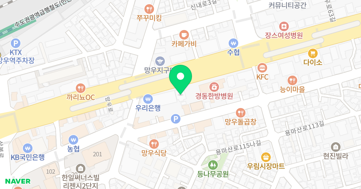 보경빌딩 위치 지도 - 서울특별시 서울특별시 중랑구 망우동 490-19