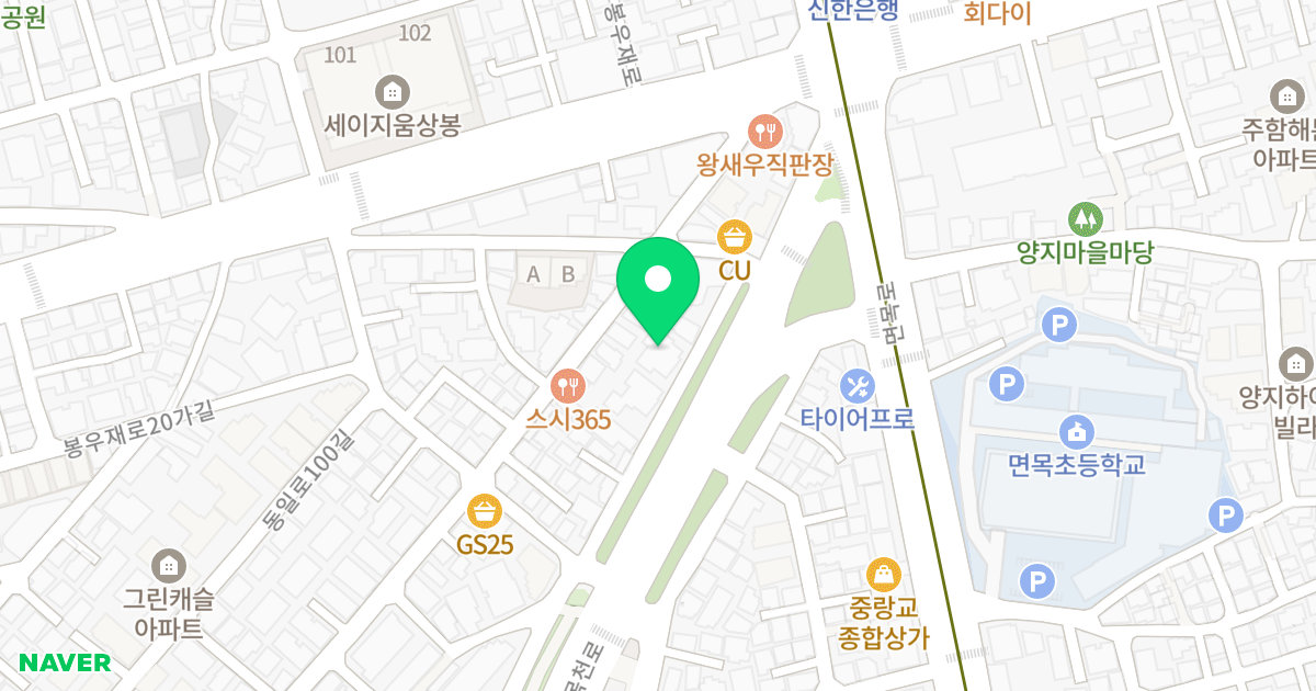 마노아빌 위치 지도 - 서울특별시 서울특별시 중랑구 면목동 131-13