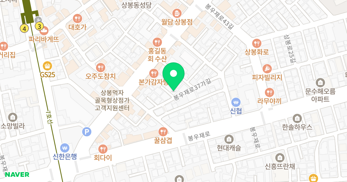 상봉 동원데자뷰2차 위치 지도 - 서울특별시 서울특별시 중랑구 상봉동 105-17