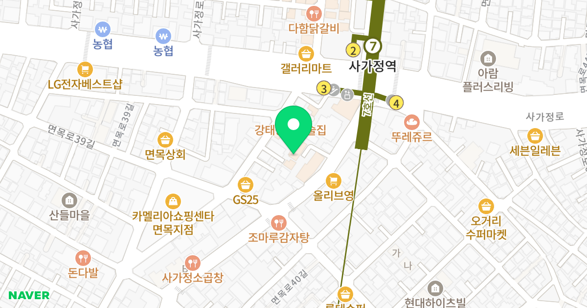 성진쉐르빌 위치 지도 - 서울특별시 서울특별시 중랑구 면목동 634-43