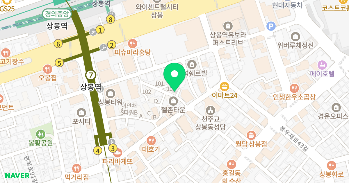 동인씨엘로 103동 위치 지도 - 서울특별시 서울특별시 중랑구 상봉동 102-7