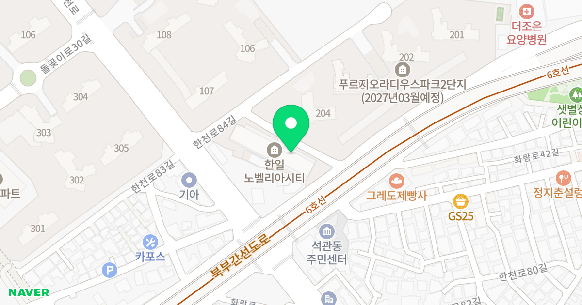 석계역 한일노벨리아시티 위치 지도 - 서울특별시 서울특별시 성북구 장위동 8-2
