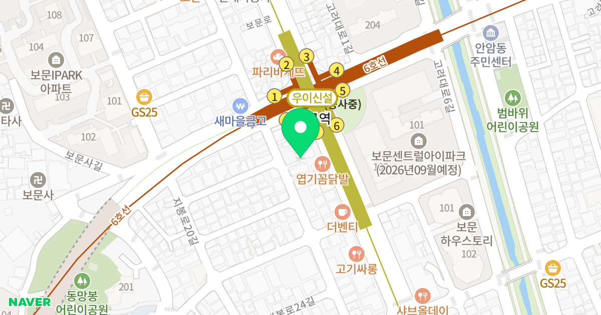 어반 프라임 보문 위치 지도 - 서울특별시 서울특별시 성북구 보문동2가 113