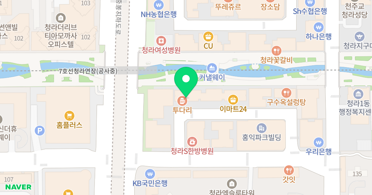 매그놀리아 위치 지도 - 인천광역시 서구 중봉대로586번길 9-11