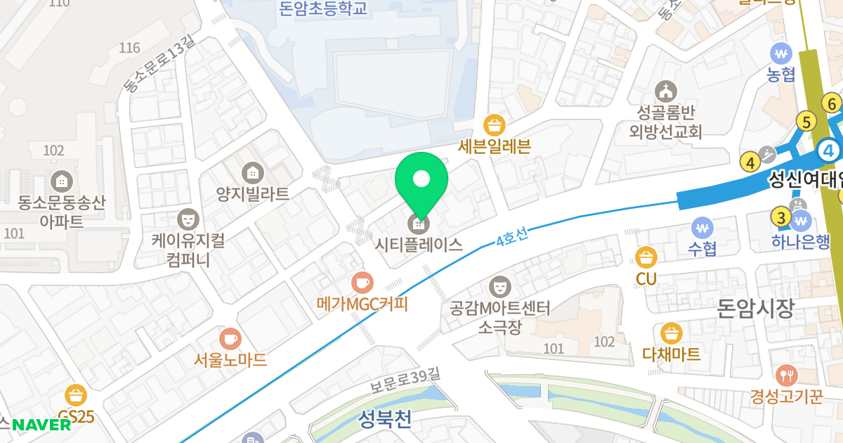 시티플레이스 위치 지도 - 서울특별시 서울특별시 성북구 동소문동6가 3-1