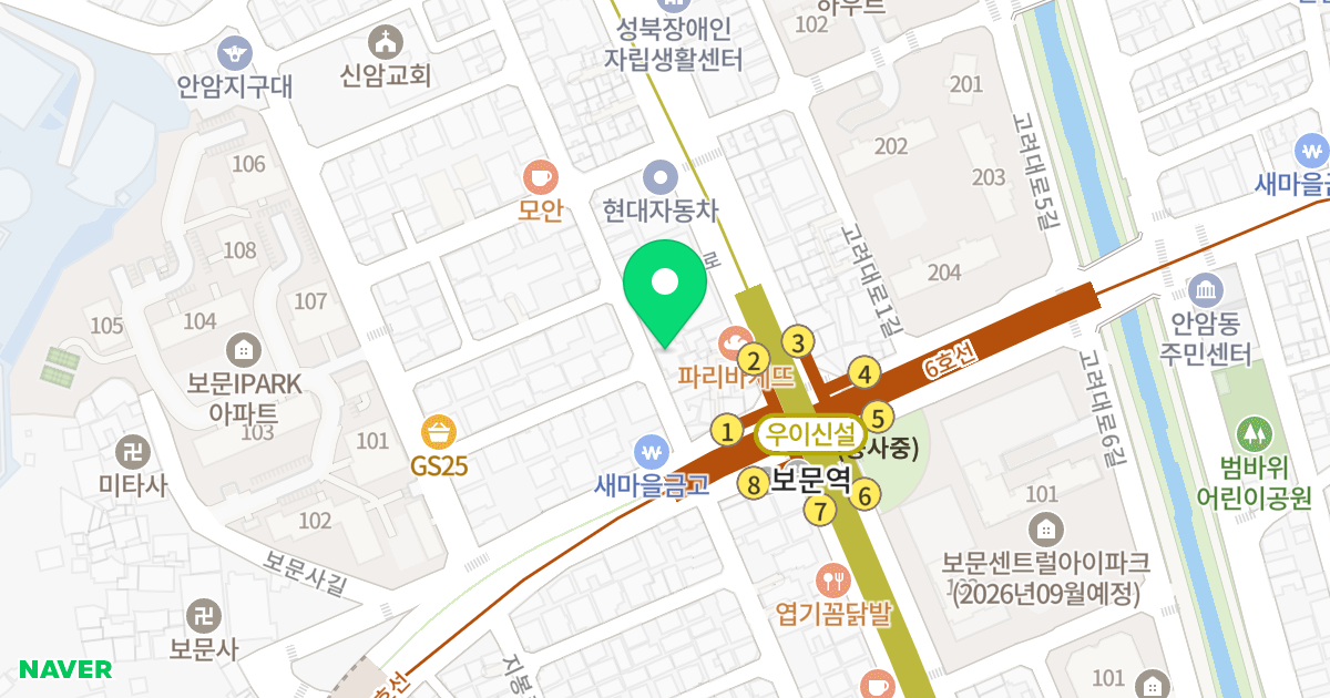 (82) 위치 지도 - 서울특별시 서울특별시 성북구 보문동2가 82