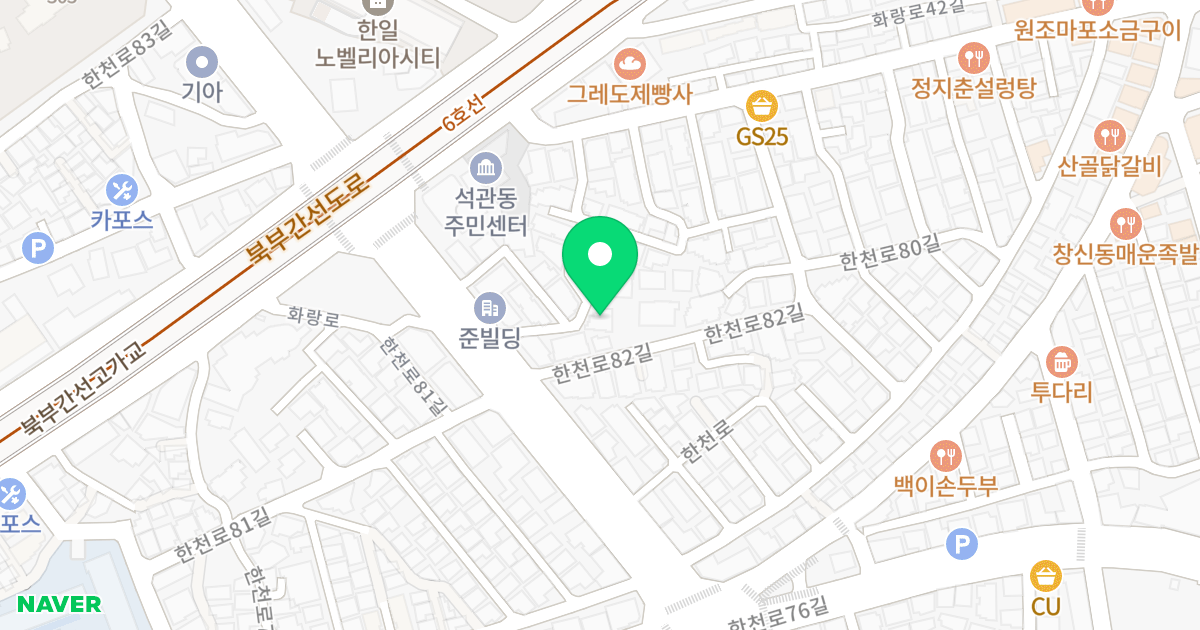 더 푸름 B 위치 지도 - 서울특별시 서울특별시 성북구 석관동 178-11