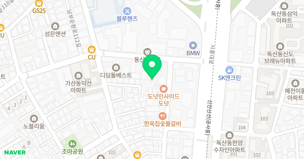 영진오피스텔 위치 지도 - 서울특별시 금천구 시흥대로141길 81-2