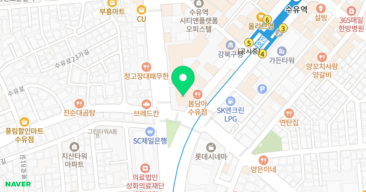 효성 인텔리안 오피스텔 위치 지도 - 서울특별시 서울특별시 강북구 수유동 230-7