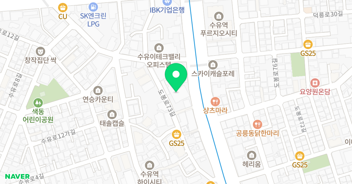 어반빌리움 수유 위치 지도 - 서울특별시 서울특별시 강북구 수유동 92-8