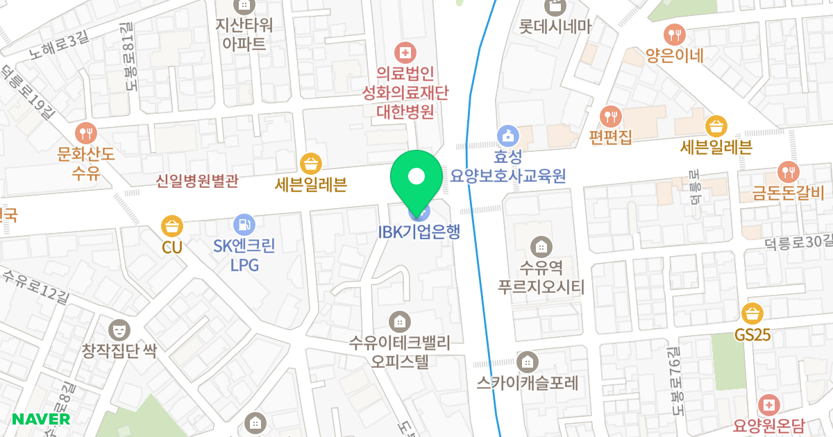 제네스타워 위치 지도 - 서울특별시 서울특별시 강북구 수유동 48-1