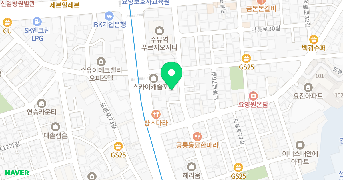 아르테가 수유역 위치 지도 - 서울특별시 서울특별시 강북구 미아동 160-26