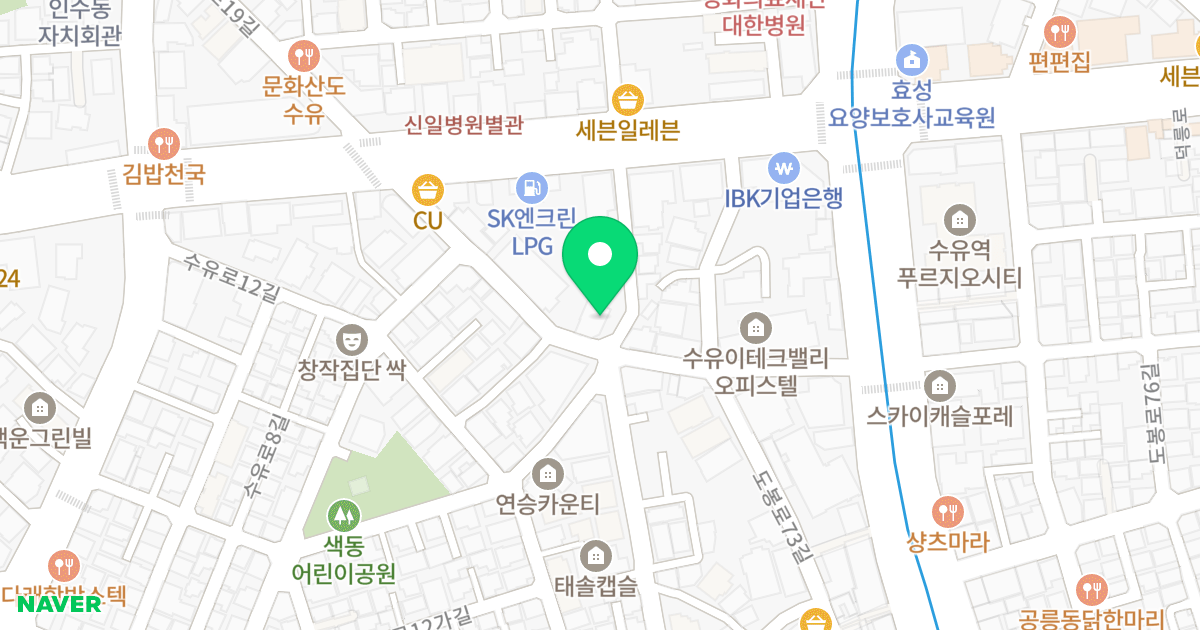 스카이뷰 위치 지도 - 서울특별시 서울특별시 강북구 수유동 48-81