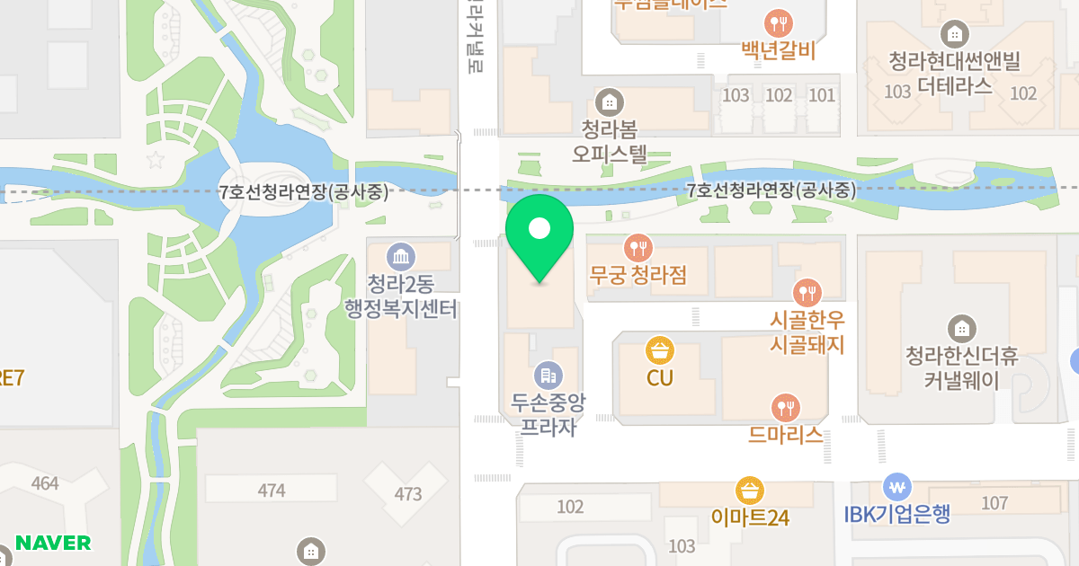 커낼힐스빌 위치 지도 - 인천광역시 서구