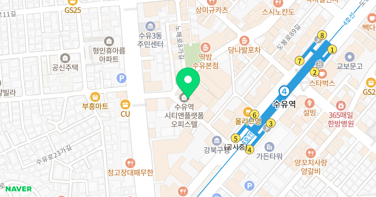 시티앤플랫폼 위치 지도 - 서울특별시 서울특별시 강북구 수유동 229-18