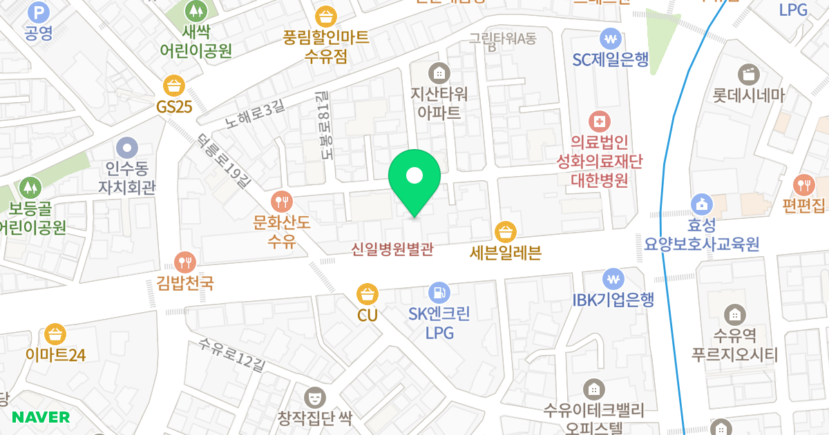 수유아름채 위치 지도 - 서울특별시 서울특별시 강북구 수유동 47-23