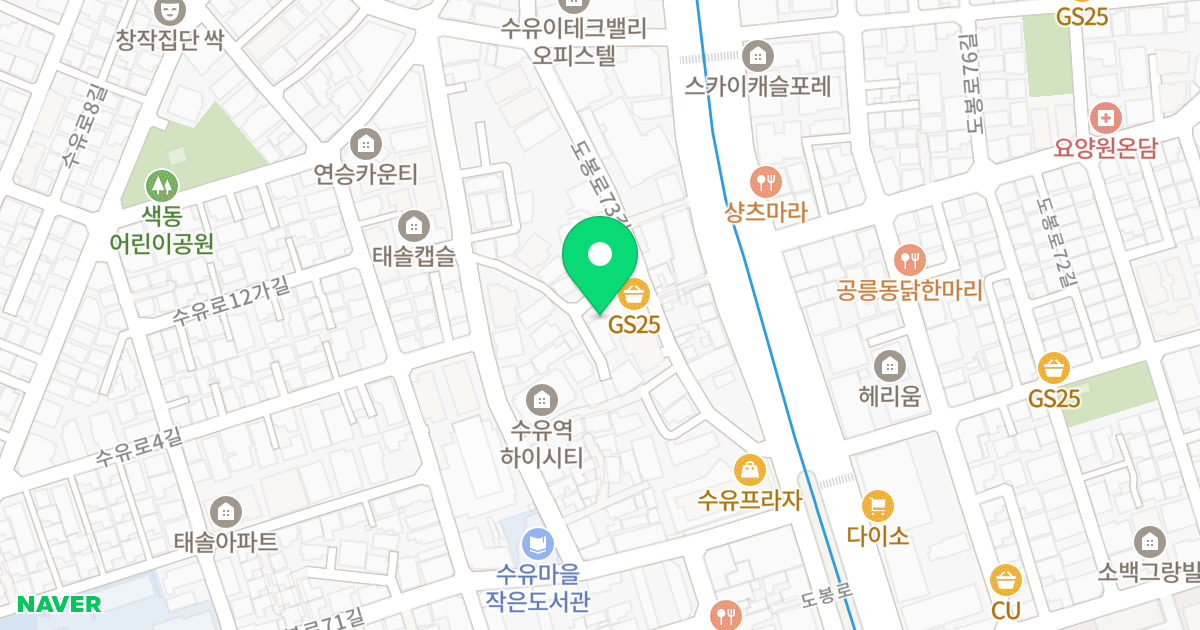 하이리움 위치 지도 - 서울특별시 서울특별시 강북구 수유동 87-1